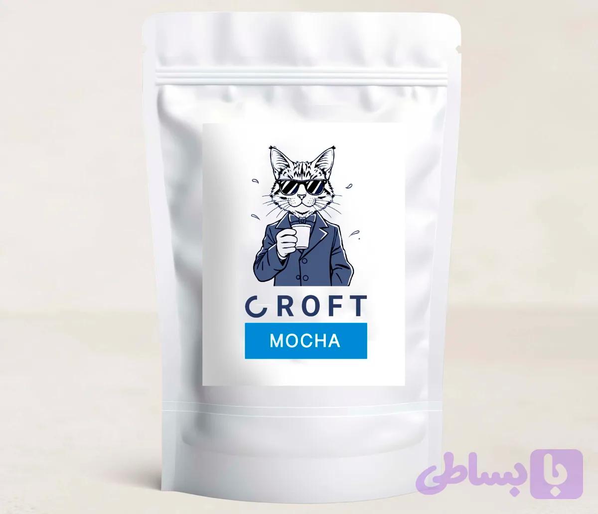 قهوه موکا (Mocha Coffee)