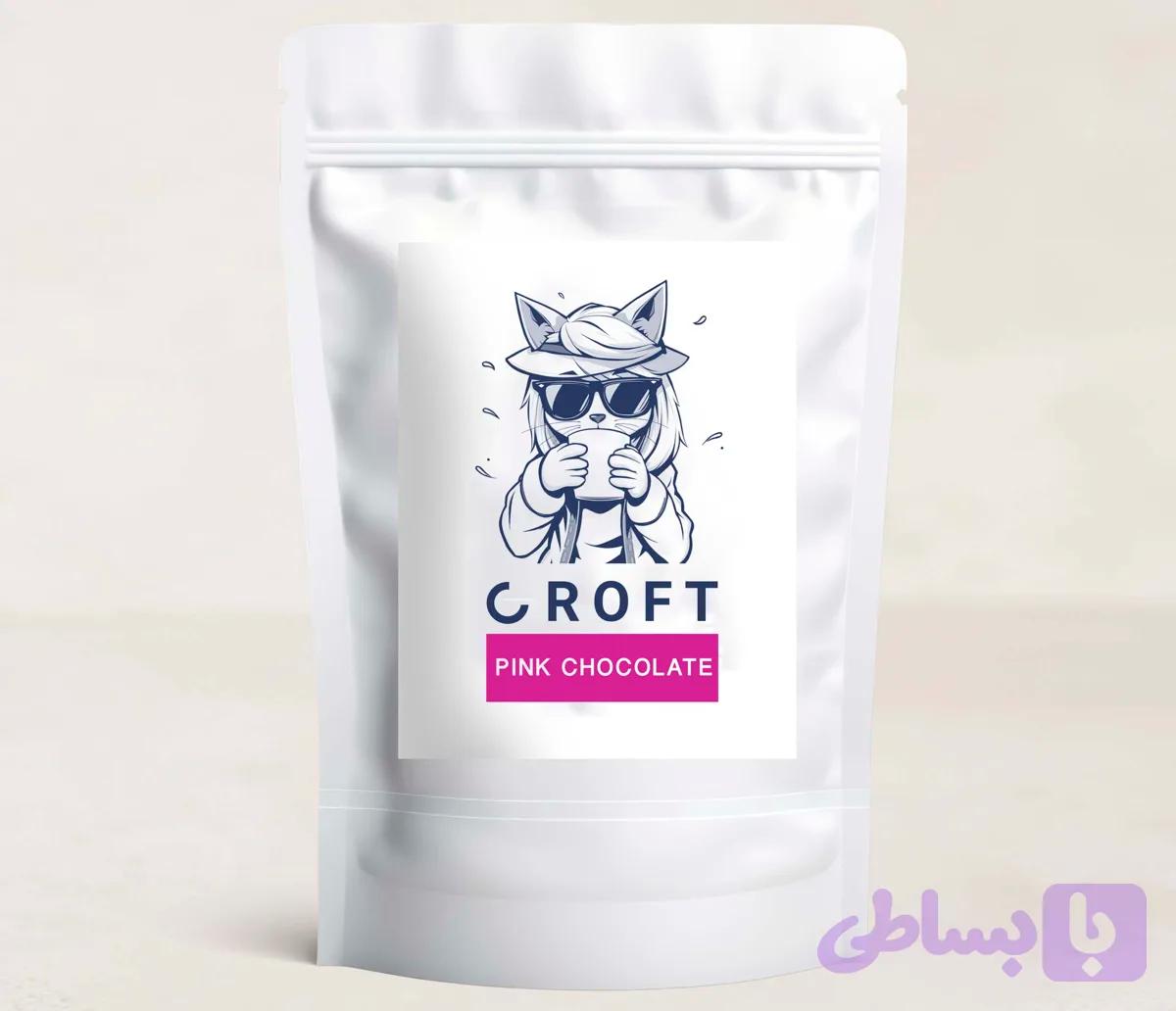پینک چاکلت (Pink Chocolate)