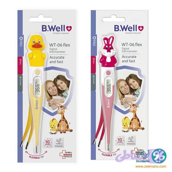 تب سنج بی ول عروسکی wt 06
