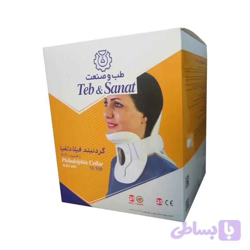 گردن بند فیلادلفیا کد 50500