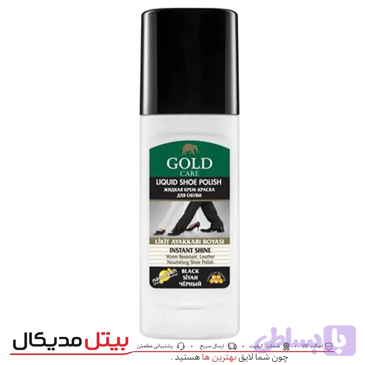 واکس مایع احیاکننده گلد (مشکی) — تصویر 1
