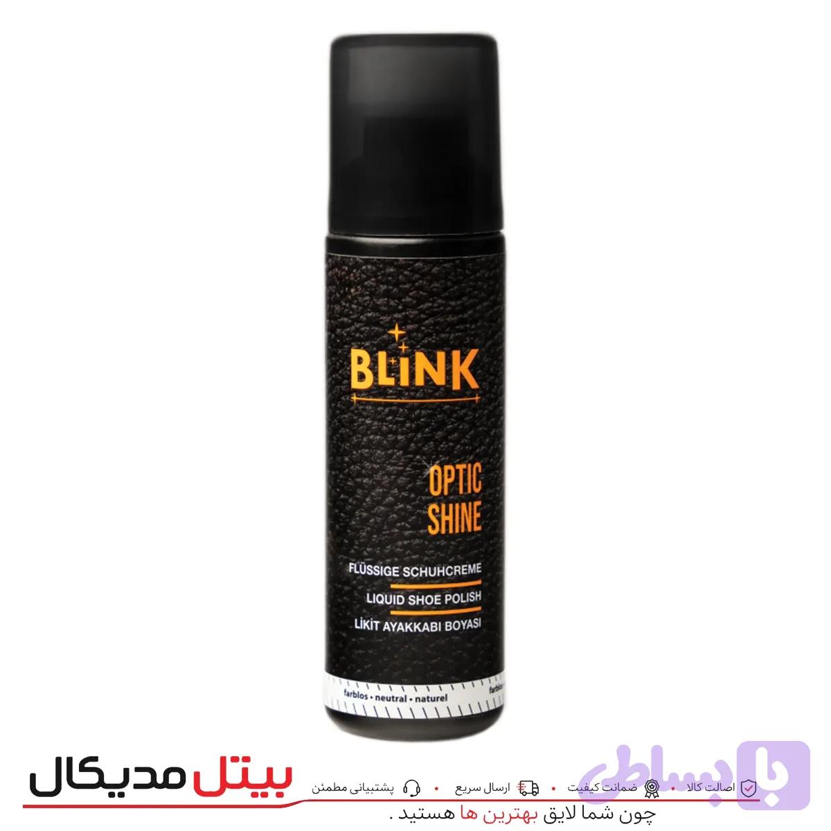 واکس مایع براق کننده کیف و کفش بلینک — تصویر 1