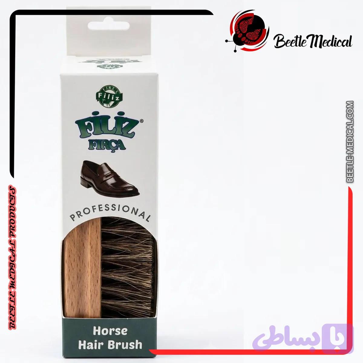 برس کفش جعبه دار فیلیز ( ترکیه ) — تصویر 1