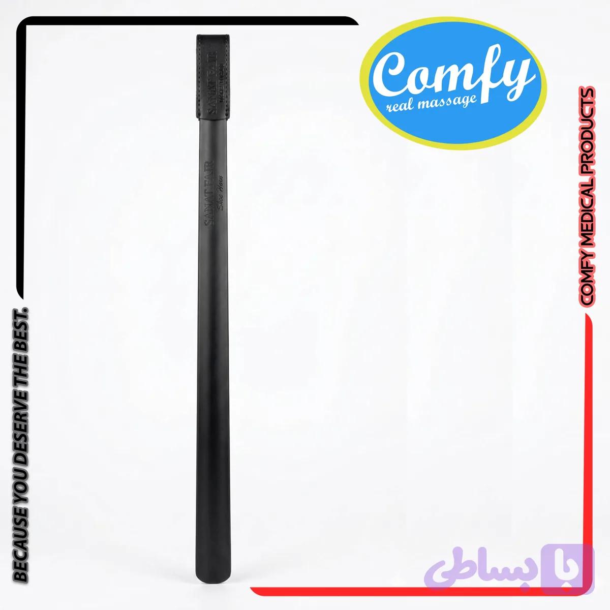 پاشنه کش فلزی 80 سانت رنگ کوره ای — تصویر 1