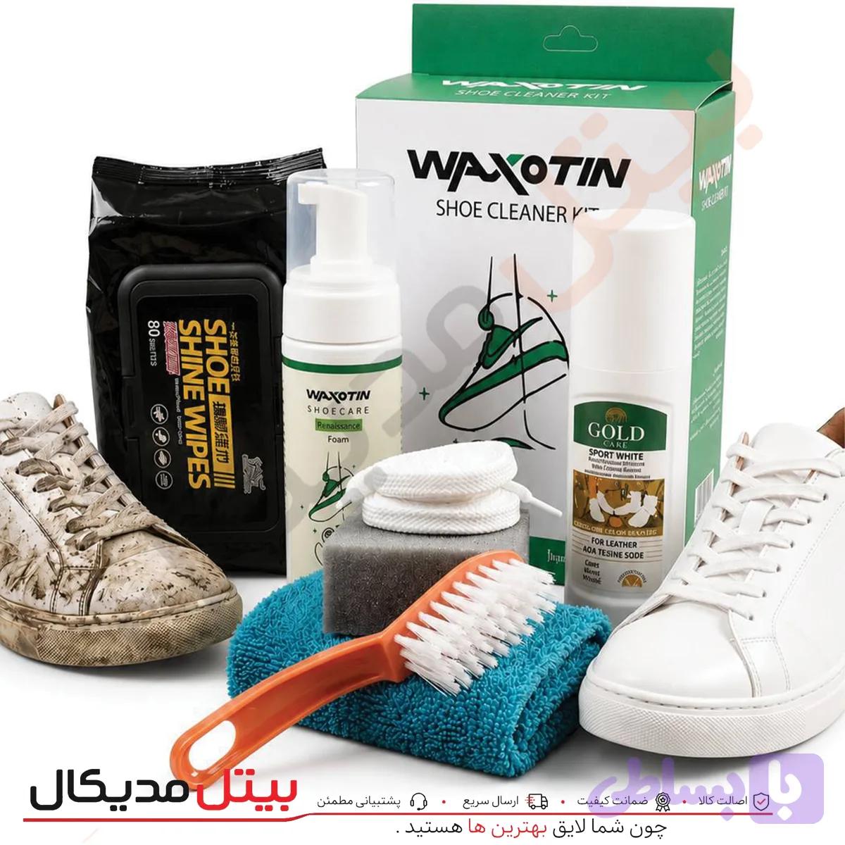 ست تمیزکننده کفش سفید | مراقبت، تمیزکنندگی و سفیدکنندگی
