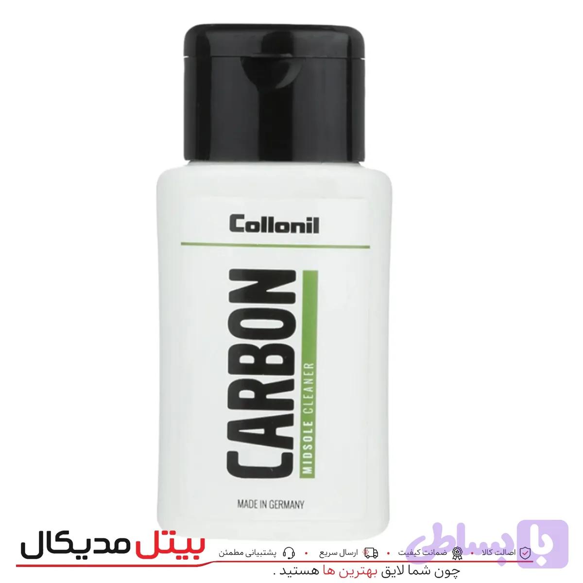 تمیز کننده لژ کفش (سفید) — تصویر 1