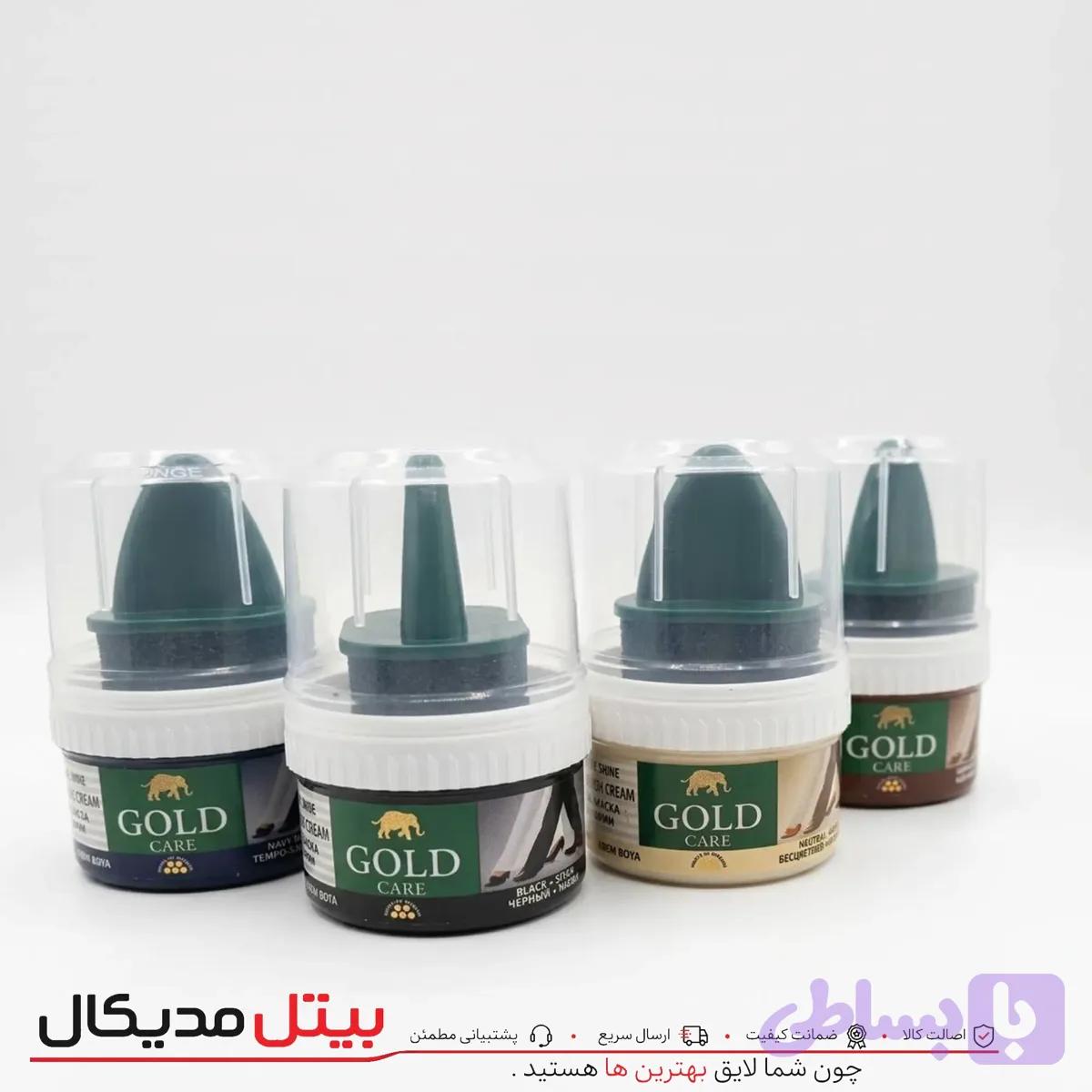 واکس کفش گلد لیوانی 50 گرمی ( ترکیه ) — تصویر 1