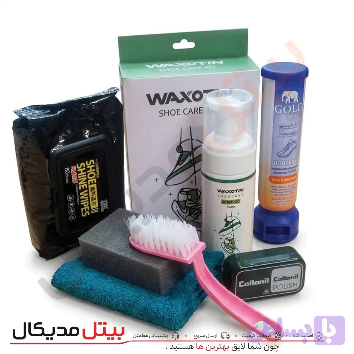 پک تمیزکننده کفش و کتونی — تصویر 1