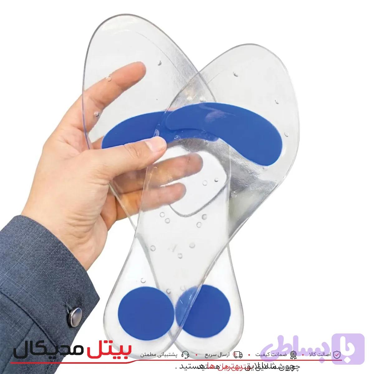 کفی ژله ای بیتل (سری جدید) — تصویر 1