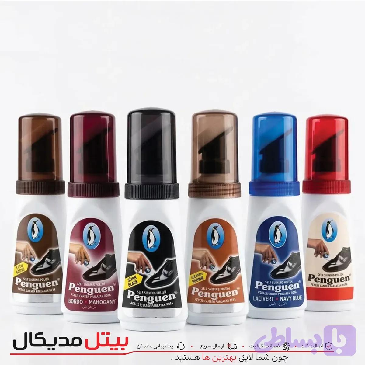 واکس پنگوئن ترک ( اورجینال ) 75 میل — تصویر 1