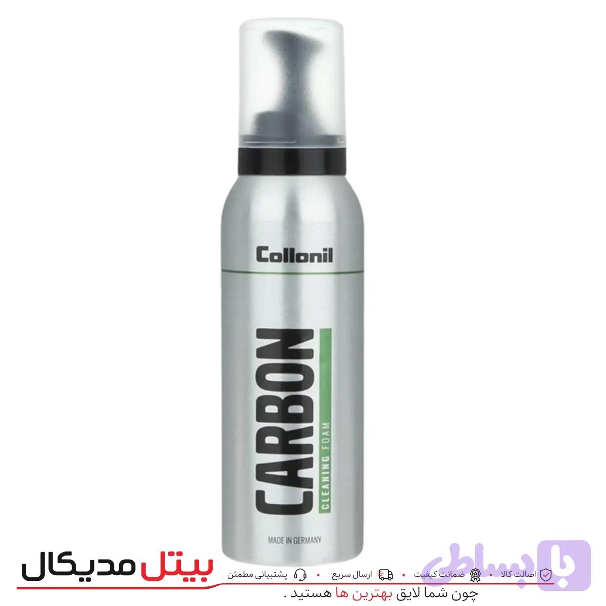 فوم تمیزکننده چرم و جیر (کلنیل) — تصویر 1