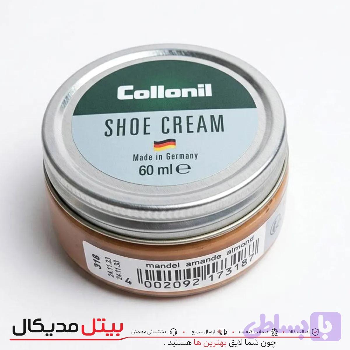 واکس احیا و مراقبت کننده کرمی کلنیل ( عسلی ) — تصویر 1