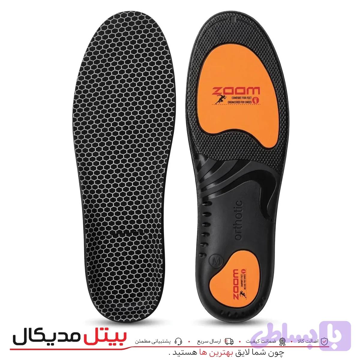 کفی ارتوپدی ZOOM AIR — تصویر 1