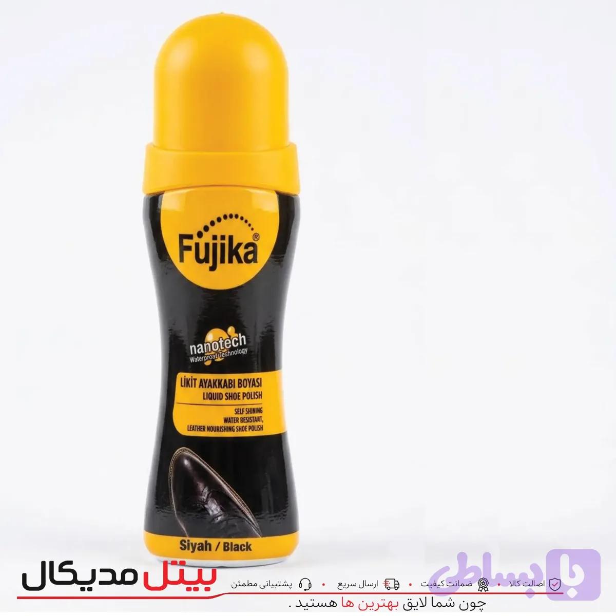 احیا و براق و محافظت کننده فوجیکا ترکیه — تصویر 1