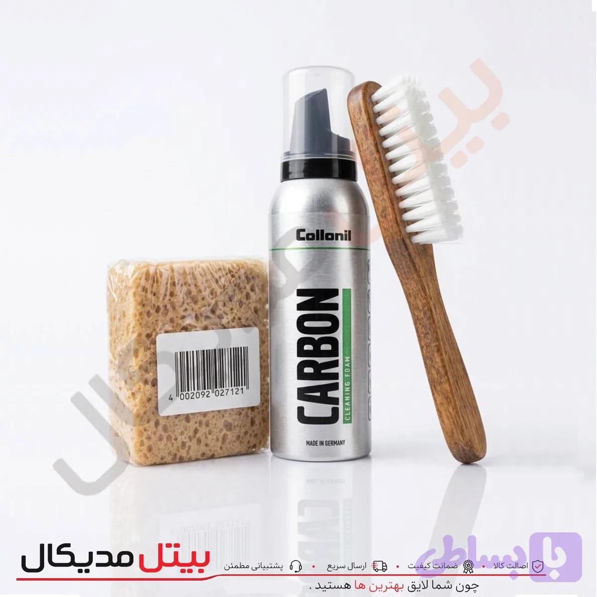 ست کامل تمیزکننده کفش کلنیل ( چرم/جیر/ورزشی)