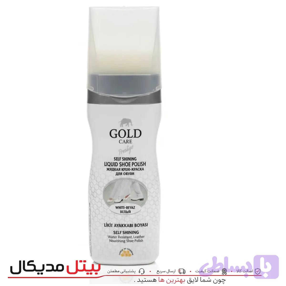 واکس مایع سفید گلد
