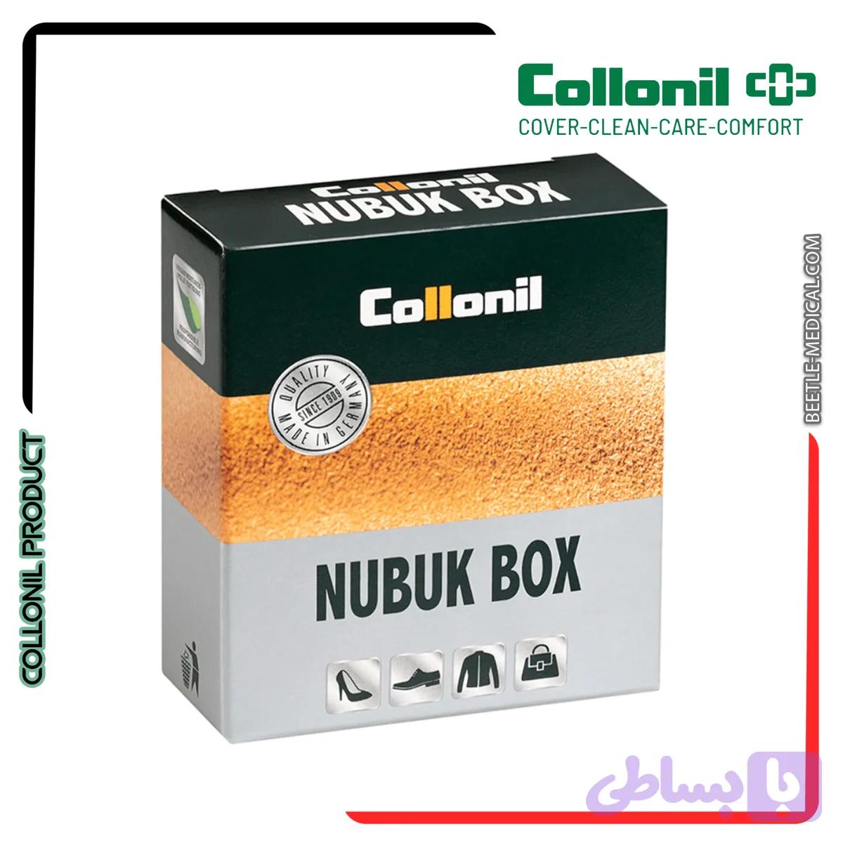 پاک کن جیر (2کاره لکه بری و حالت دادن) — تصویر 1