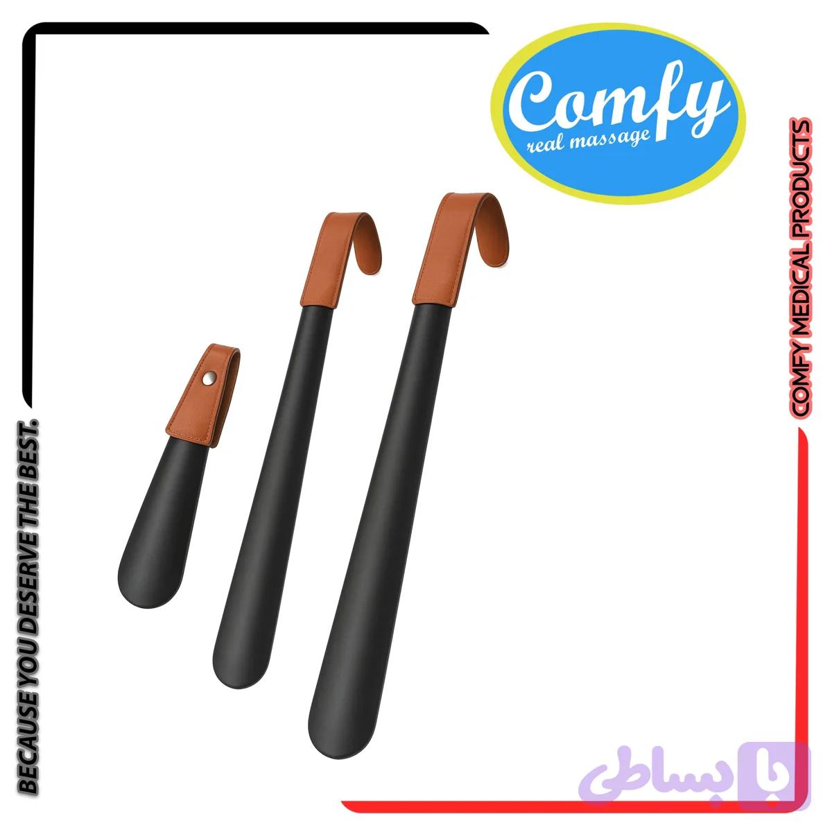 پاشنه کش فلزی ( 3 عددی ) — تصویر 1