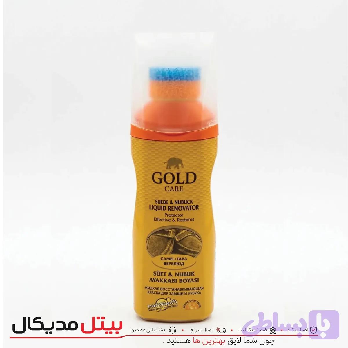 واکس مایع جیر و نبوک گلد رنگ شتری — تصویر 1