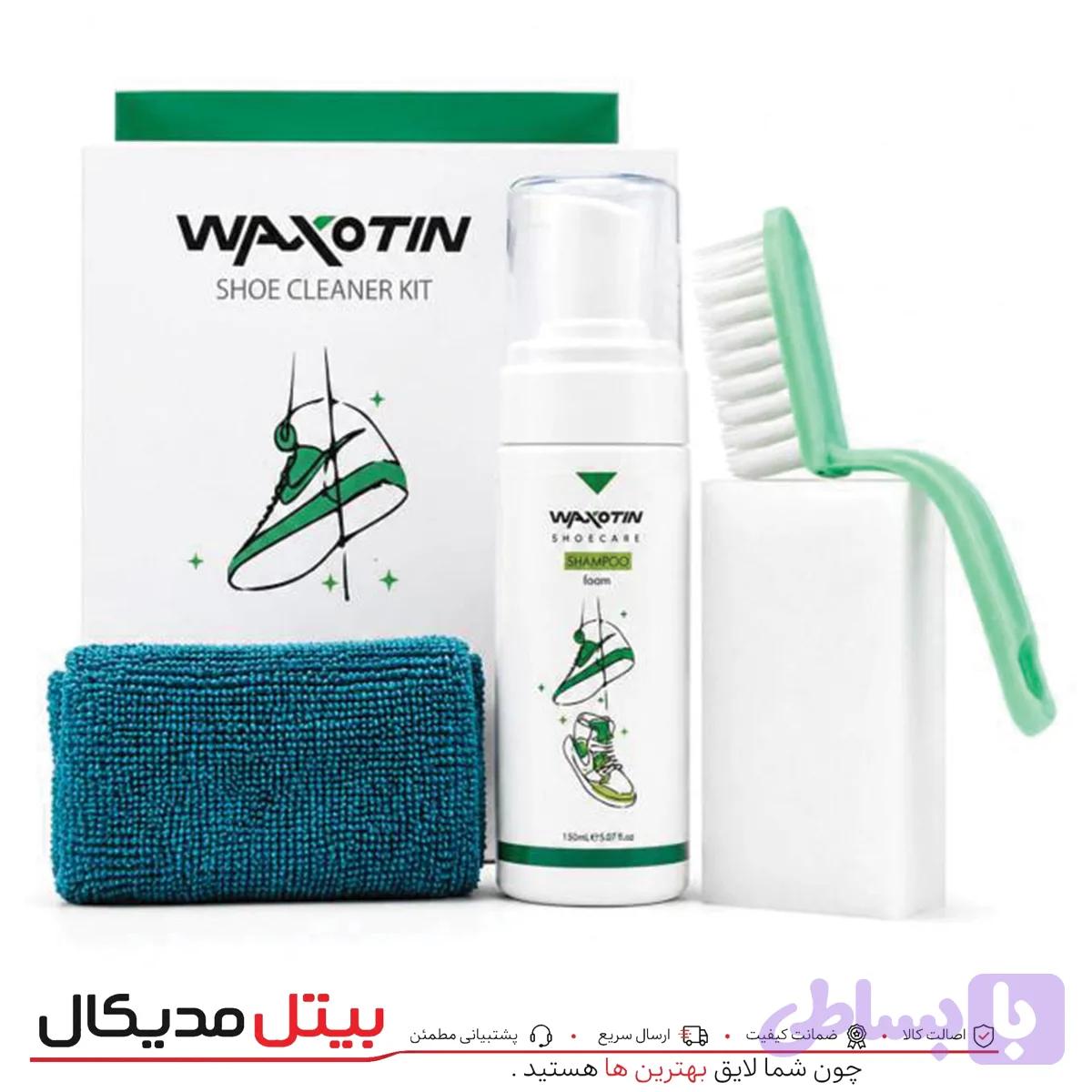 پک تمیزکننده واکسوتین — تصویر 1