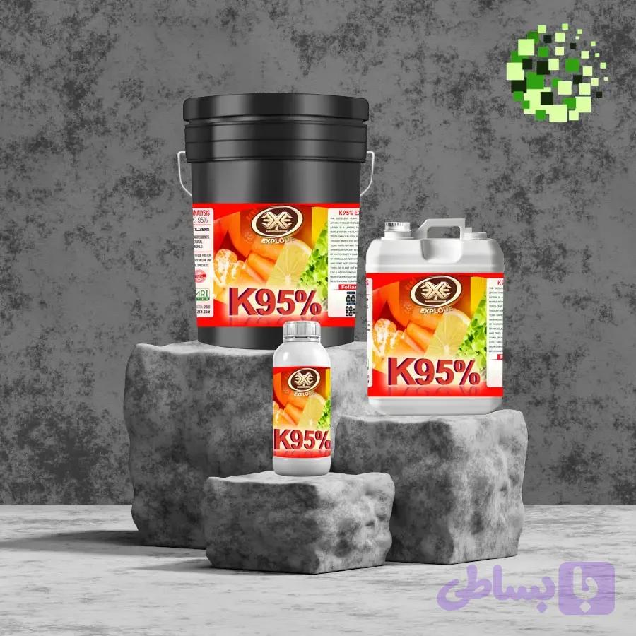 کود پتاس اکسپلود (تایید شده)