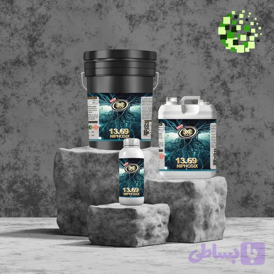 کود 13.69 اکسپلود (تایید شده)