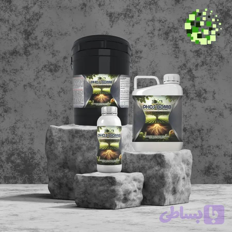 کود فسفر بمب (تایید شده)