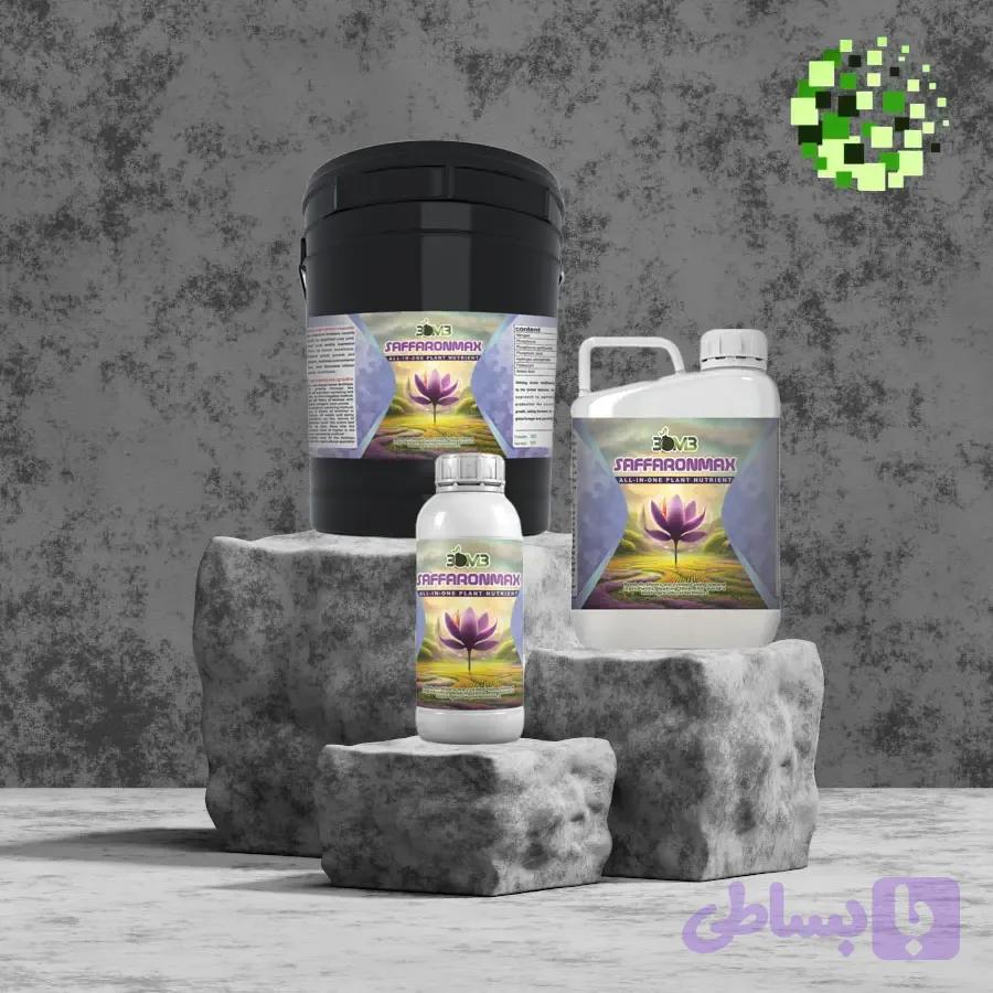 کود زعفران بمب (تایید شده)