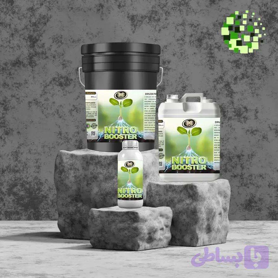 کود ازت اکسپلود (تایید شده)