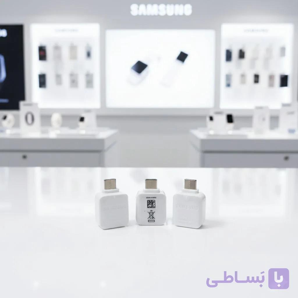 مبدل تبدیل OTG به USB سامسونگ های کپی ( اتصال usb به گوشی های تایپ سی )