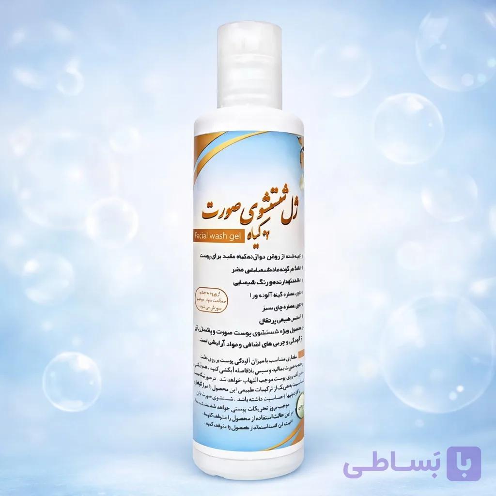 ژل صورت 12 گیاه