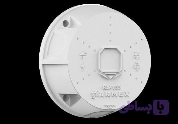 کم باکس گرد آرمکس RX-155