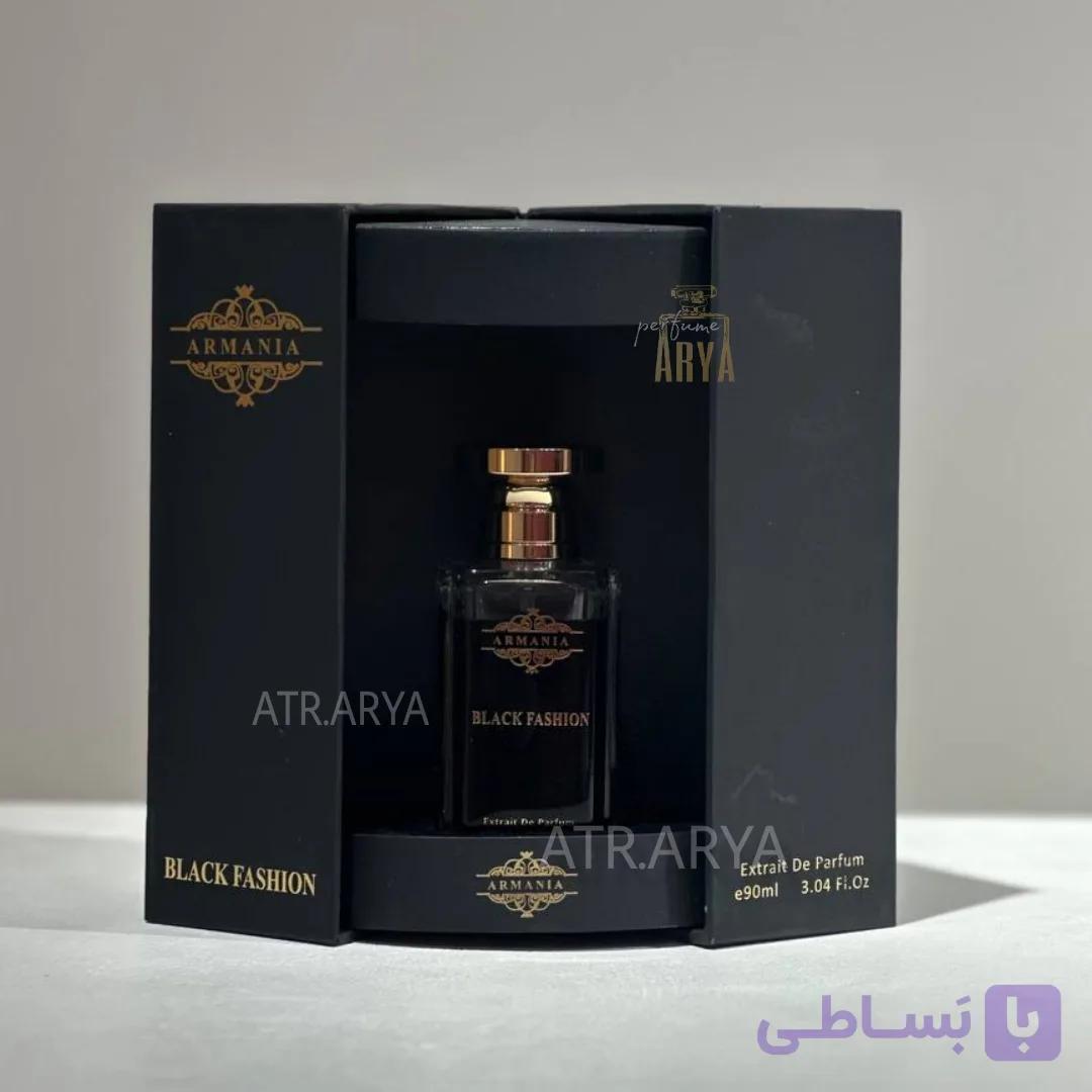 عطر ادکلن بلک فشن آرمانیا