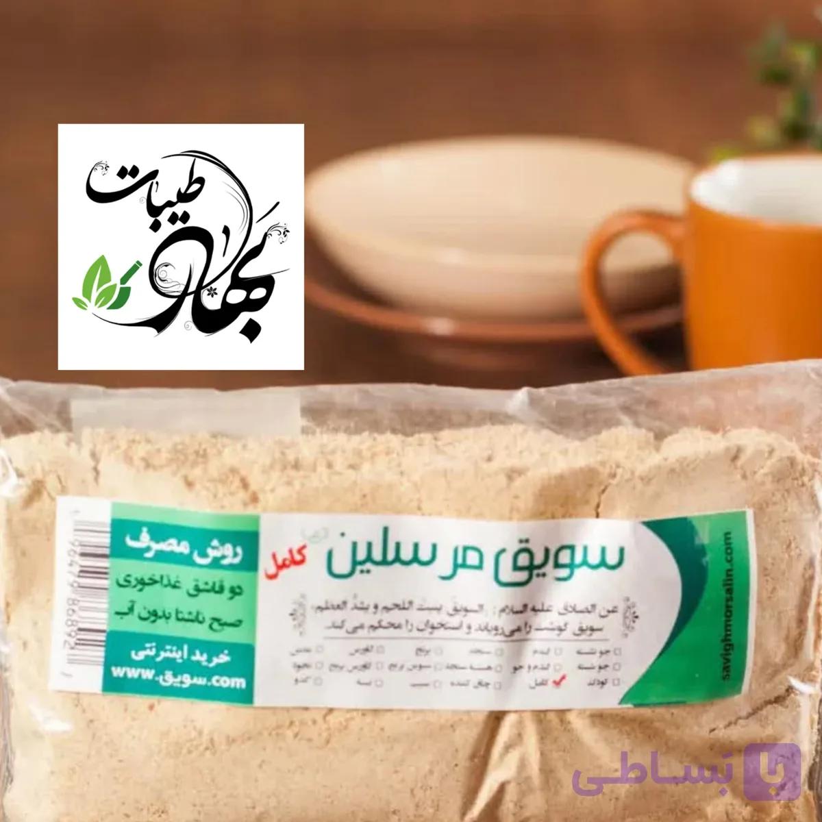 سویق کامل بزرگ