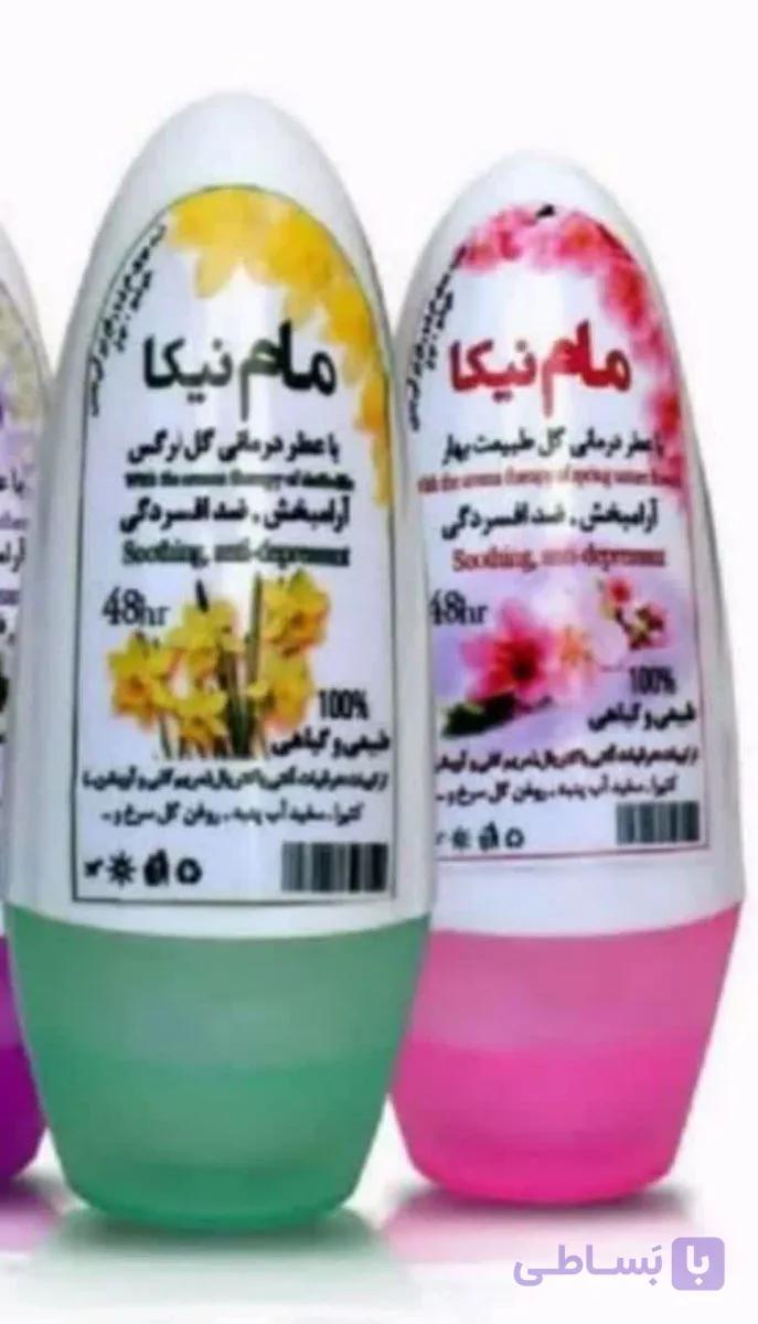 مام رولی مایع