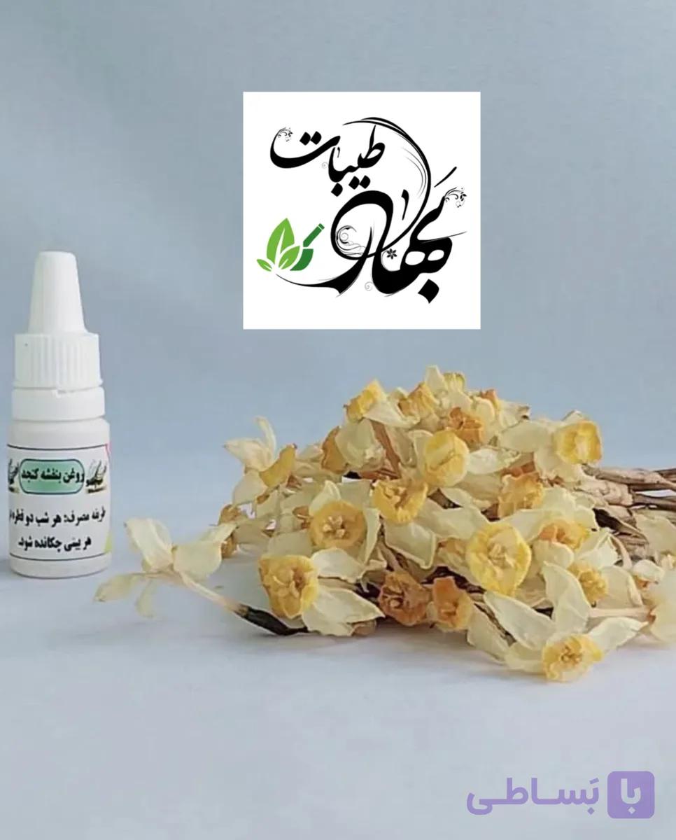 روغن بنفشه پایه کنجد بزرگ