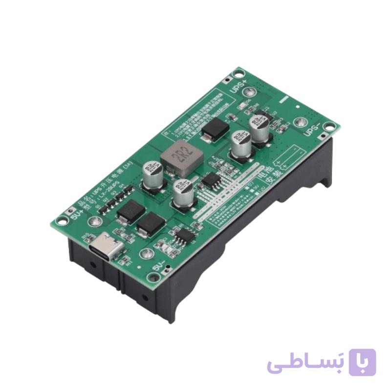 ماژول UPS باتری لیتیومی 2 سل 9 ولت مودم و کارتخوان — تصویر 1