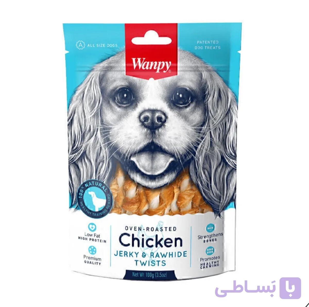 تشویقی سگ ونپی با طعم مرغ 100 گرم / Wanpy Chicken Jerky And Rawhide Twists