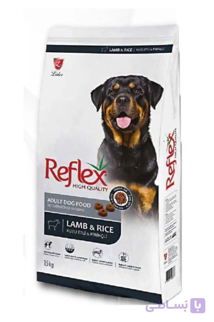 غذا خشک سگ رفلکس روتوایلر ادالت 15 کیلوگرم / Reflex Adult Lamb & Rice