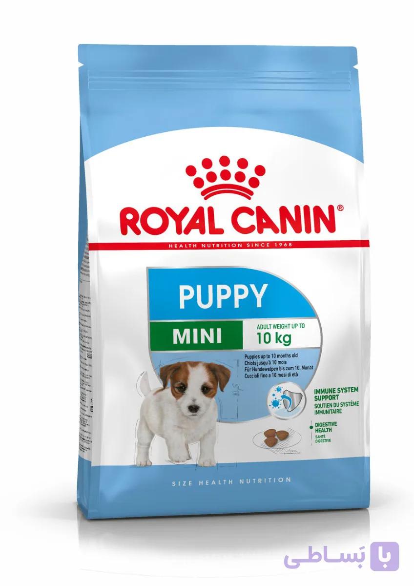 غذای خشک سگ رویال کنین مینی پاپی 8کیلوگرم / Royal Canin Mini Puppy 8 Kg — تصویر 1