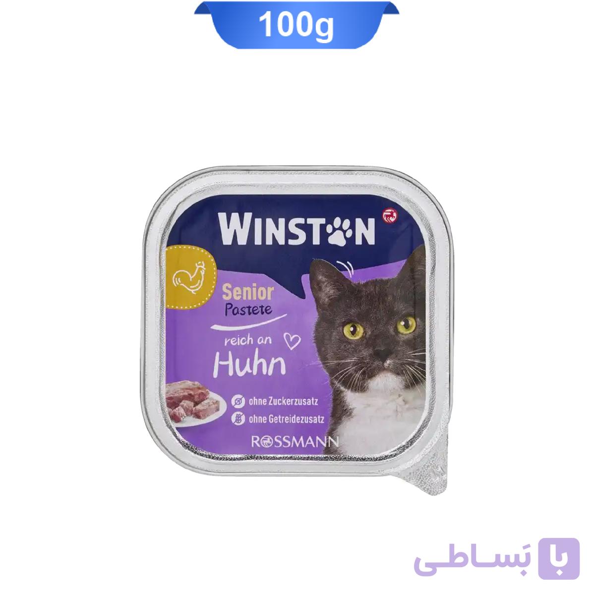 پوچ گربه مسن طعم مرغ از برند وینستون وزن 100 گرم — تصویر 1