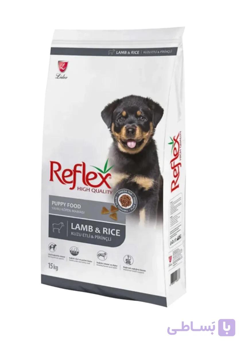 غذا خشک سگ رفلکس روتوایلر پاپی 15 کیلوگرم / Reflex Puppy Lamb & Rice
