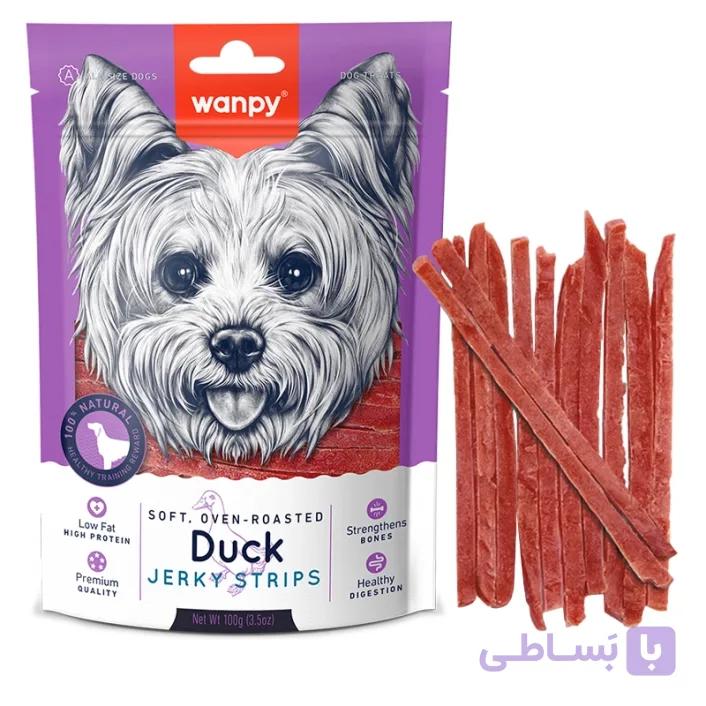 تشویقی ونپی سگ رشته ای طعم اردک مدل(jerky strips duck) وزن 100گرم