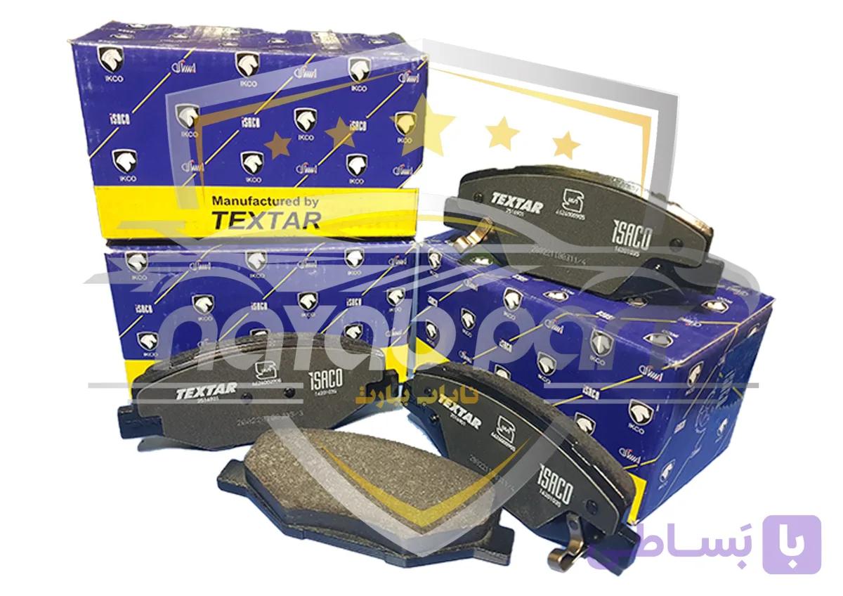 لنت عقب تکستار طرح رانا
