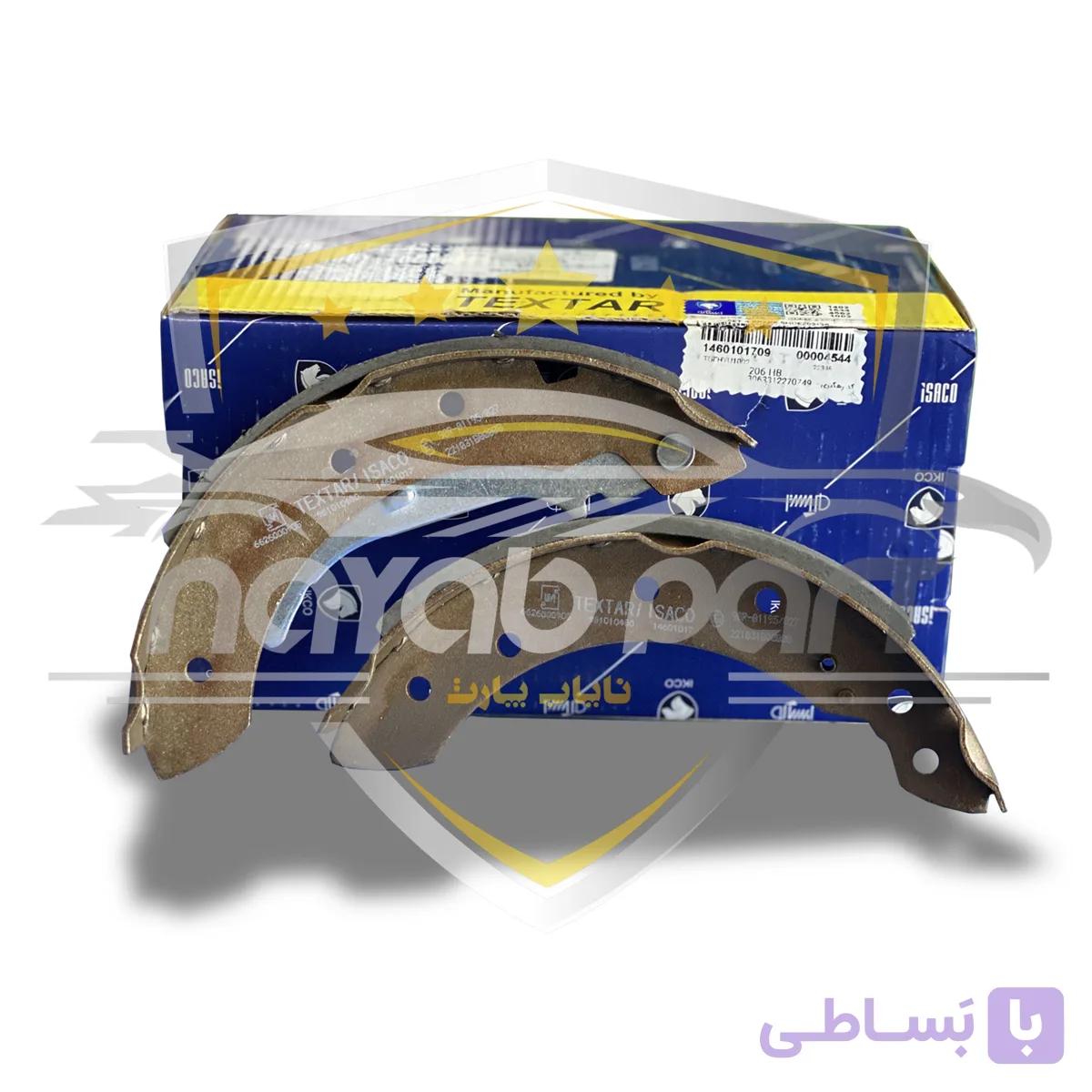 لنت عقب 206 کاسه بزرگ TEXTAR — تصویر 1