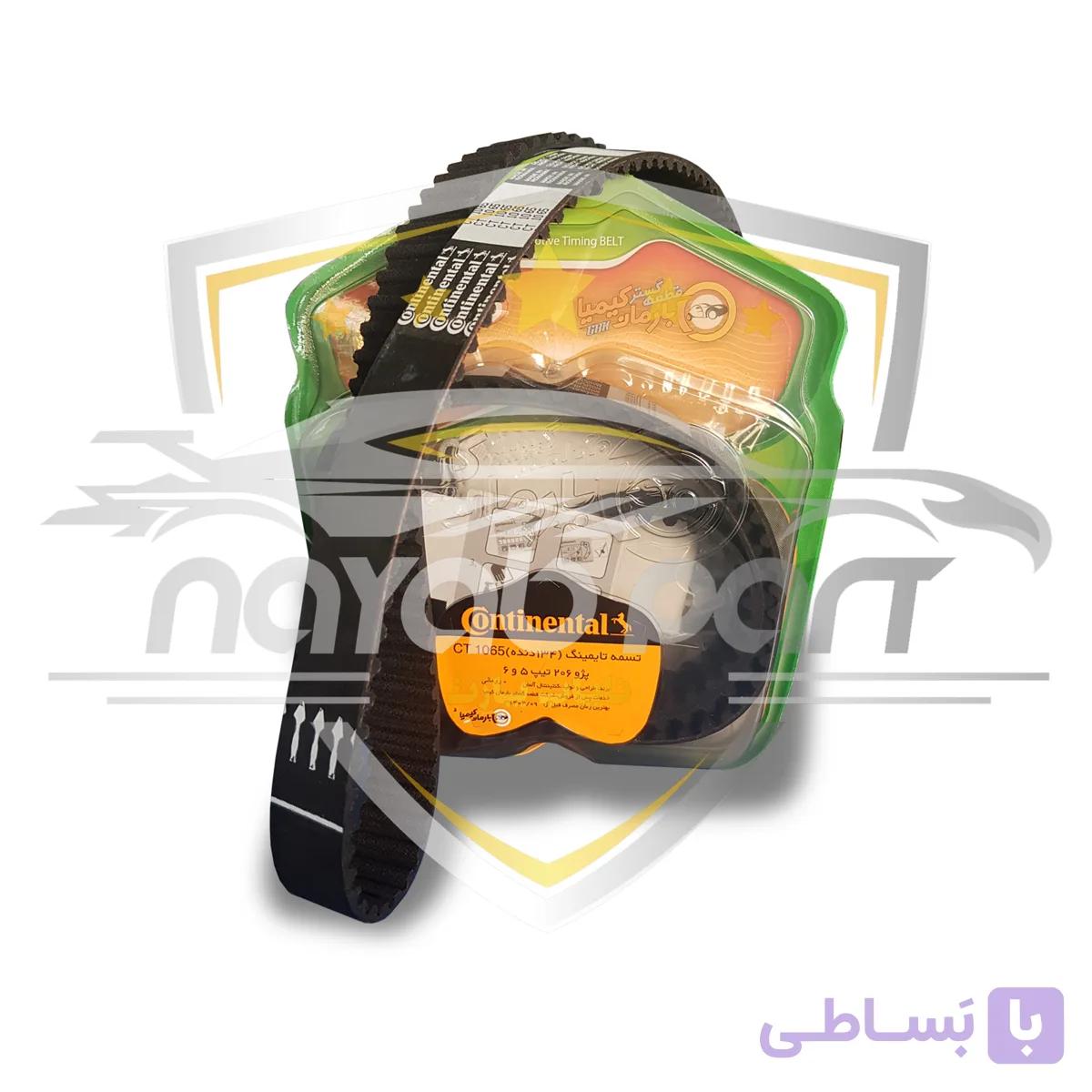 تسمه تایم 206 تیپ5   کنتی — تصویر 1