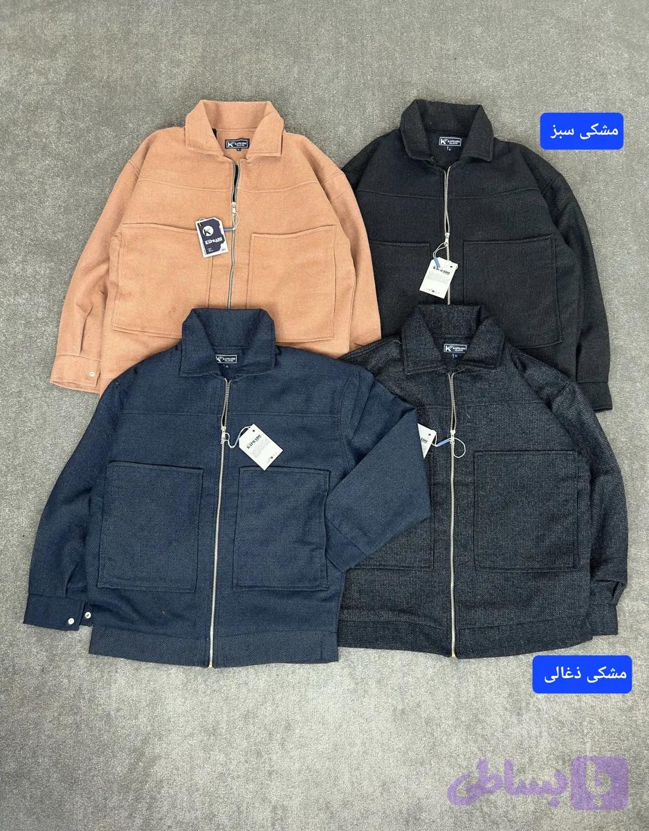 جکت پشمی