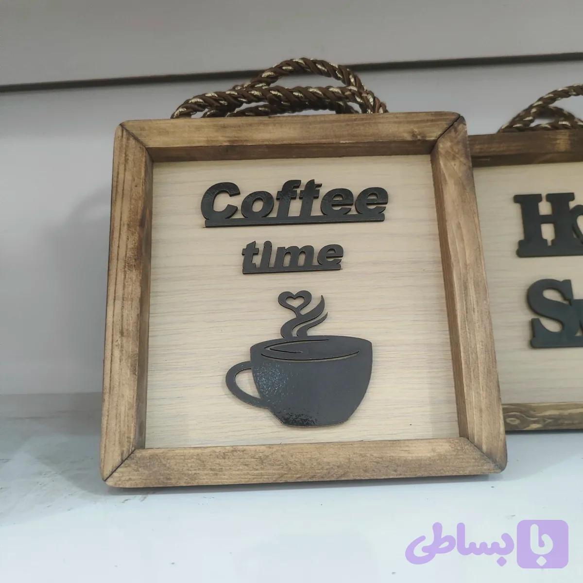 تابلو coffee