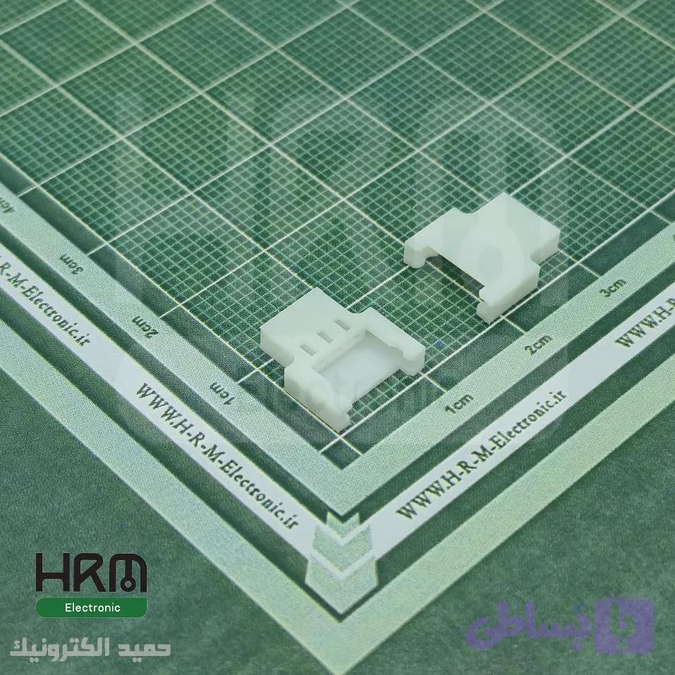 کانکتور بین راهی 3 پین نری (2mm)