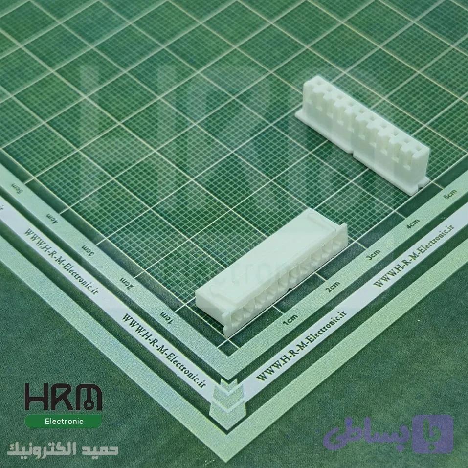 کانکتور XH مادگی 10 پین (2.5mm)